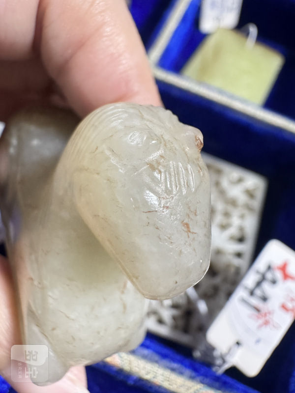 明 沁玉卧马 - 图6